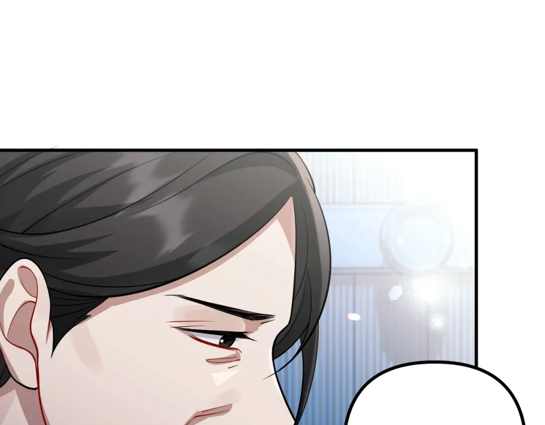 《第二次心跳》第43话 给你一个家 第85页