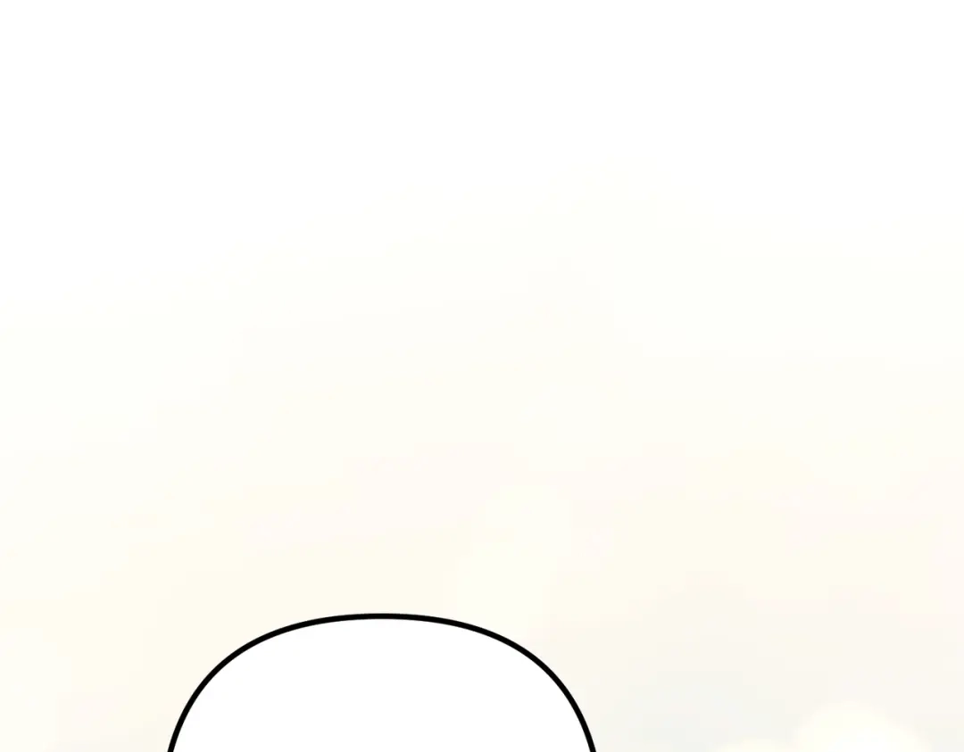 《第二次心跳》第43话 给你一个家 第158页