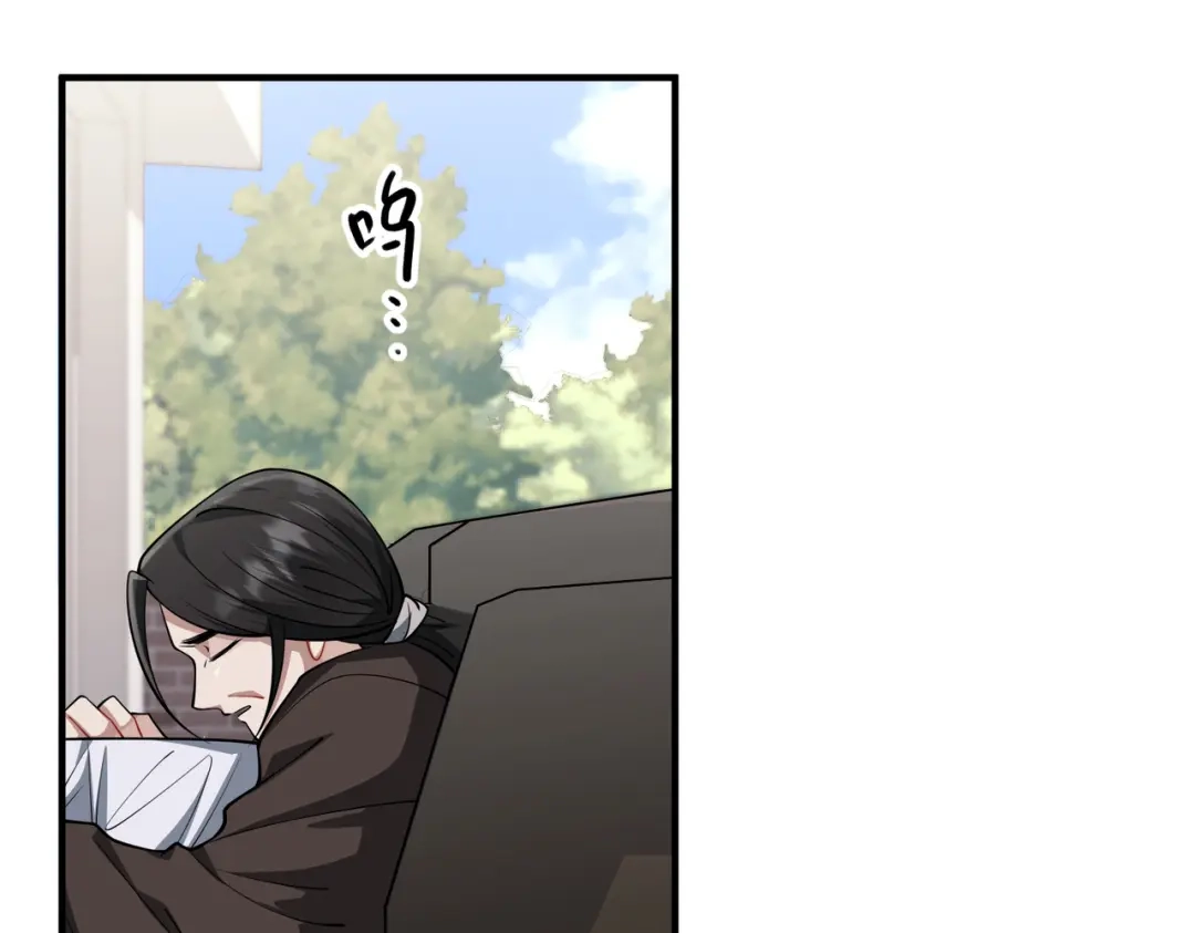 《第二次心跳》第43话 给你一个家 第101页