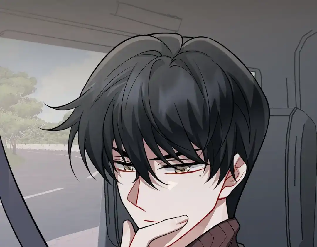 《第二次心跳》第43话 给你一个家 第13页