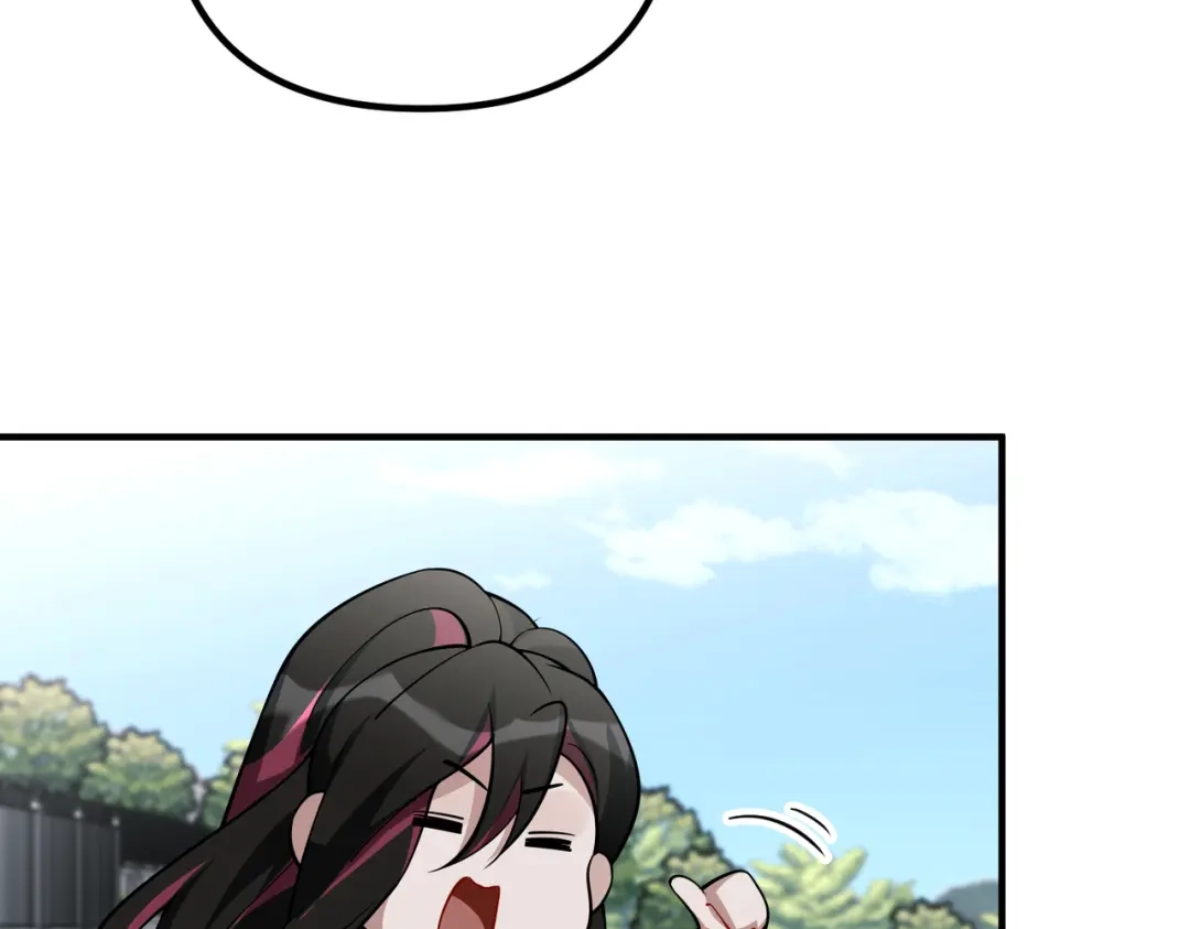 《第二次心跳》第44话 他的秘密 第28页