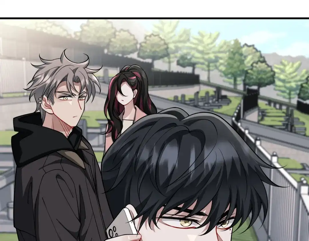《第二次心跳》第44话 他的秘密 第46页