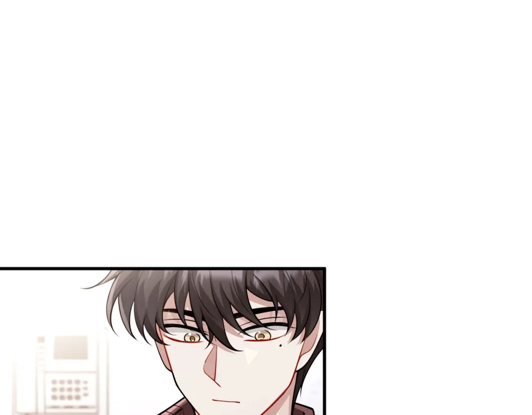 《第二次心跳》第44话 他的秘密 第76页