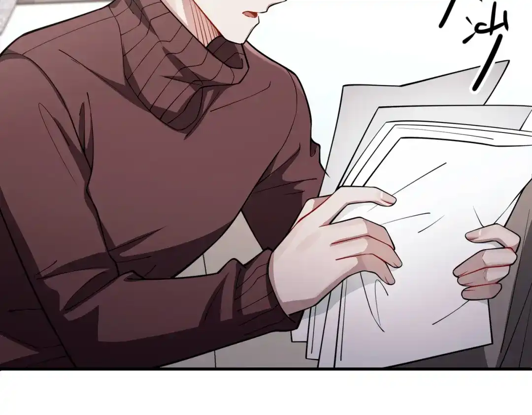 《第二次心跳》第44话 他的秘密 第85页