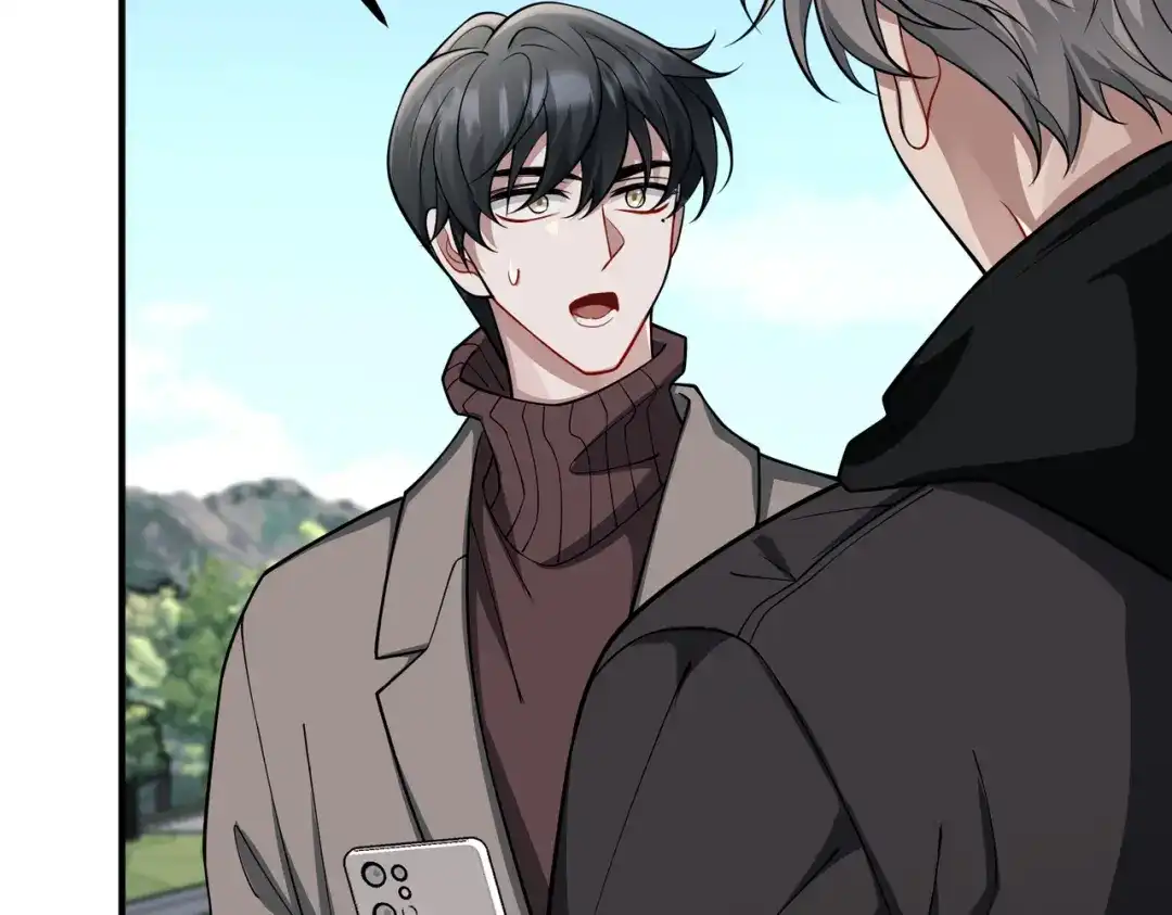 《第二次心跳》第44话 他的秘密 第52页