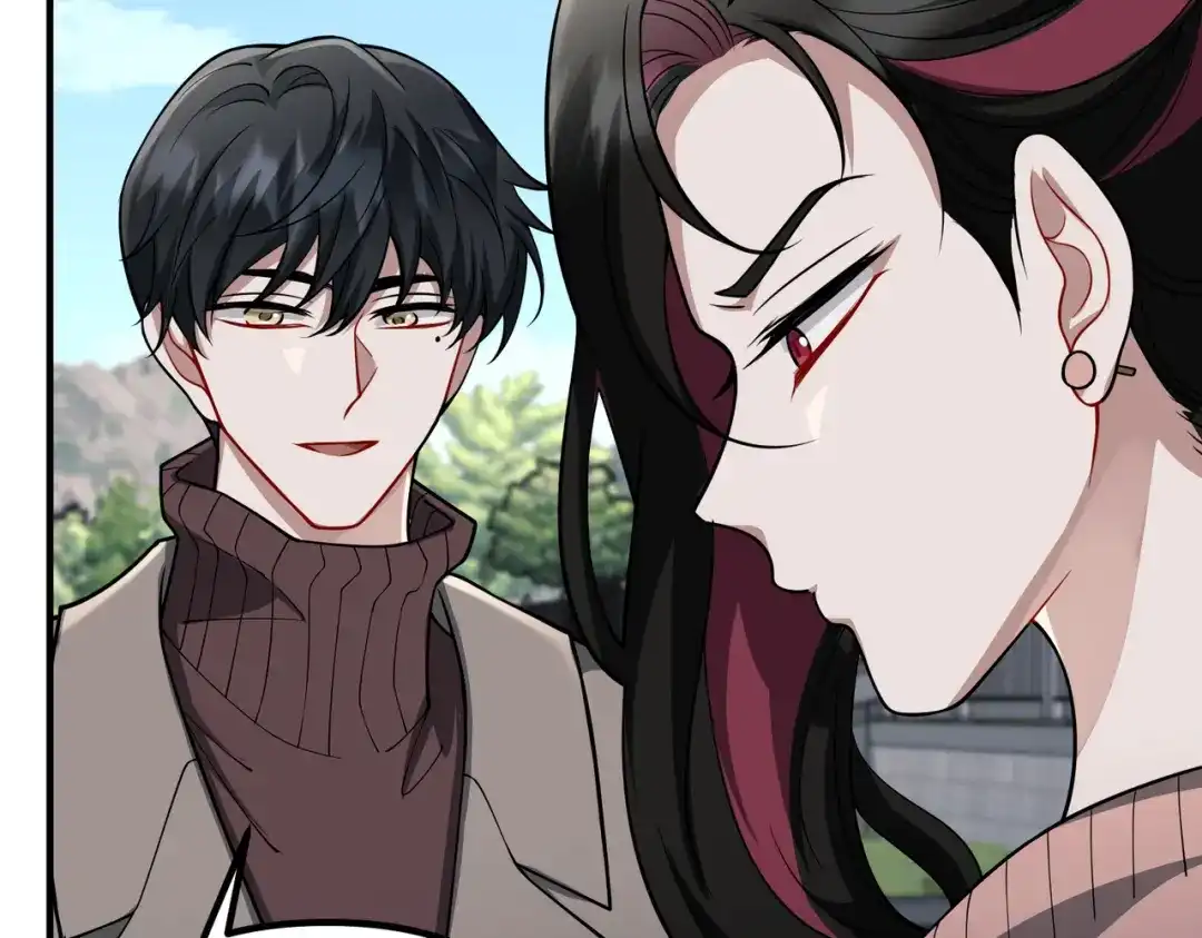 《第二次心跳》第44话 他的秘密 第8页