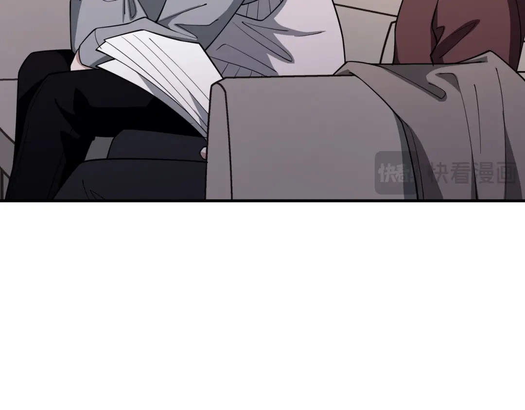 《第二次心跳》第44话 他的秘密 第104页