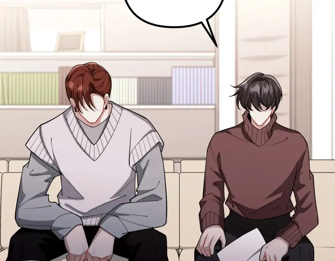 《第二次心跳》第44话 他的秘密 第140页