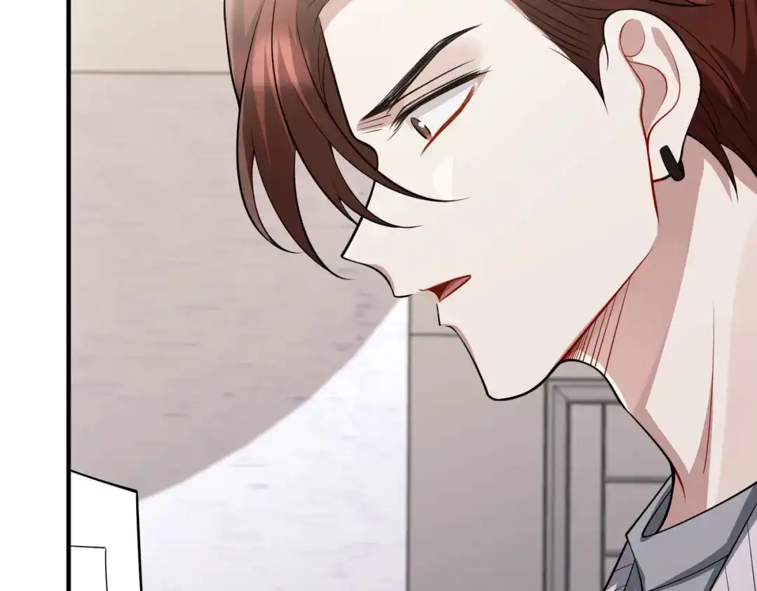 《第二次心跳》第44话 他的秘密 第117页