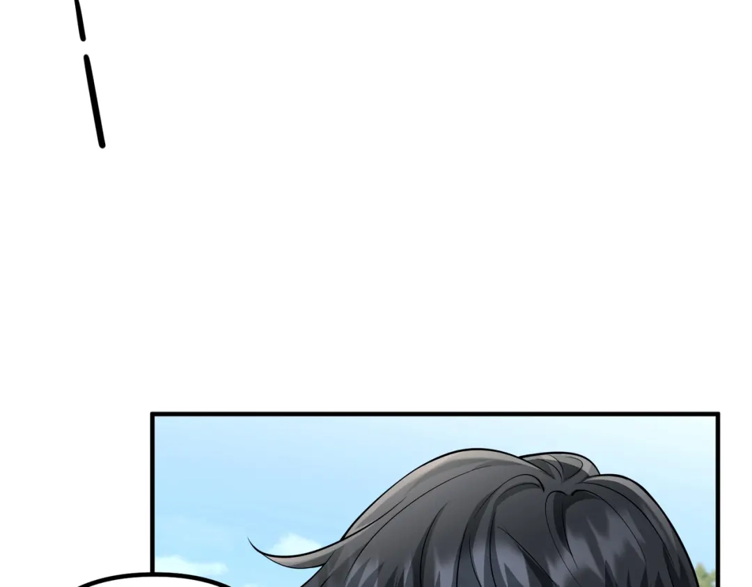 《第二次心跳》第44话 他的秘密 第43页