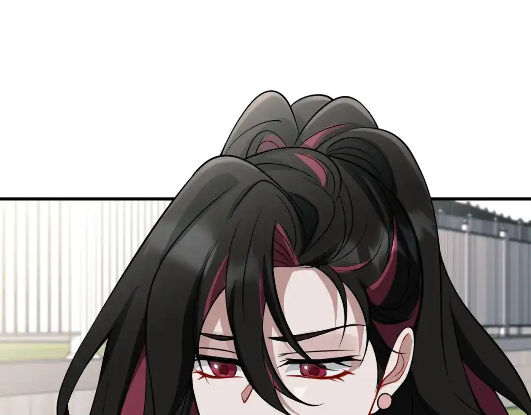 《第二次心跳》第44话 他的秘密 第17页