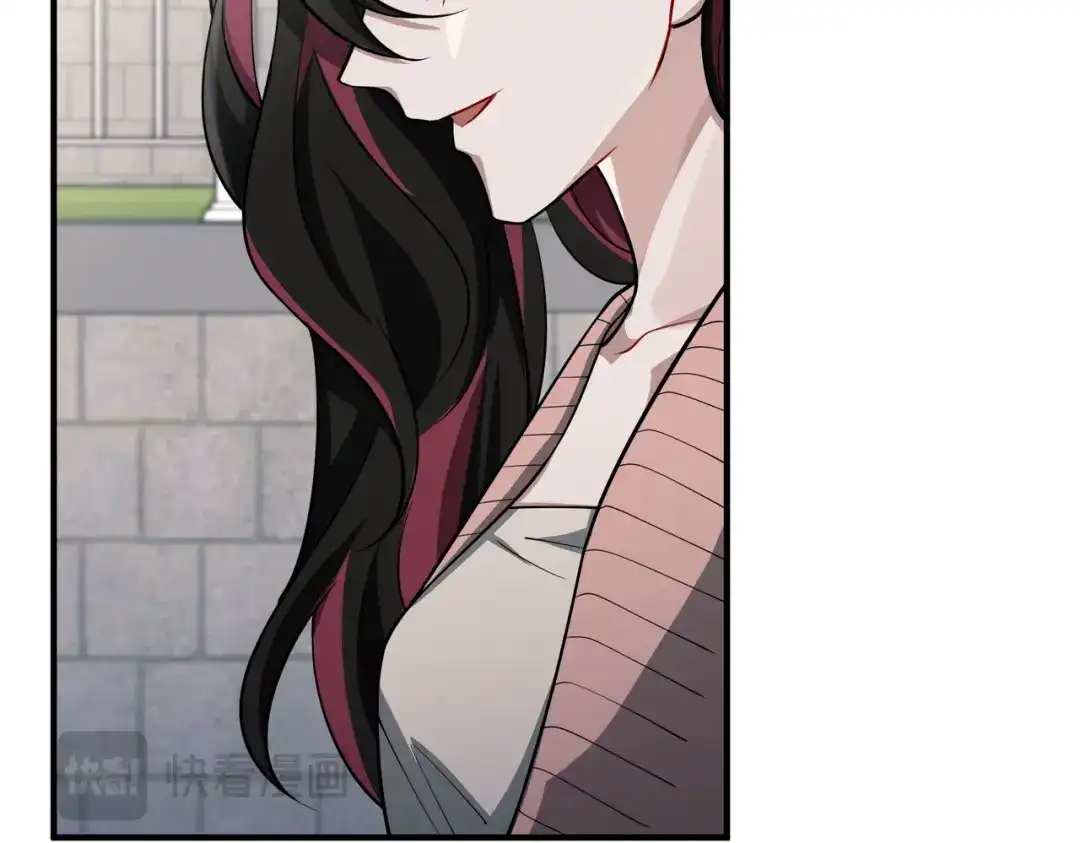 《第二次心跳》第44话 他的秘密 第24页