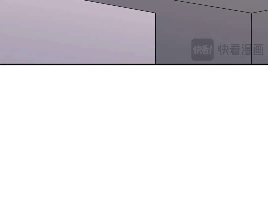 《第二次心跳》第44话 他的秘密 第83页