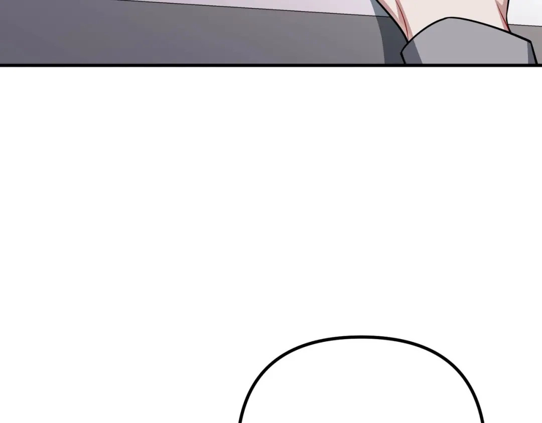 《第二次心跳》第44话 他的秘密 第123页