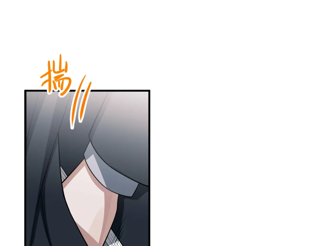 《第二次心跳》第46话 车祸真的跟他有关？ 第101页