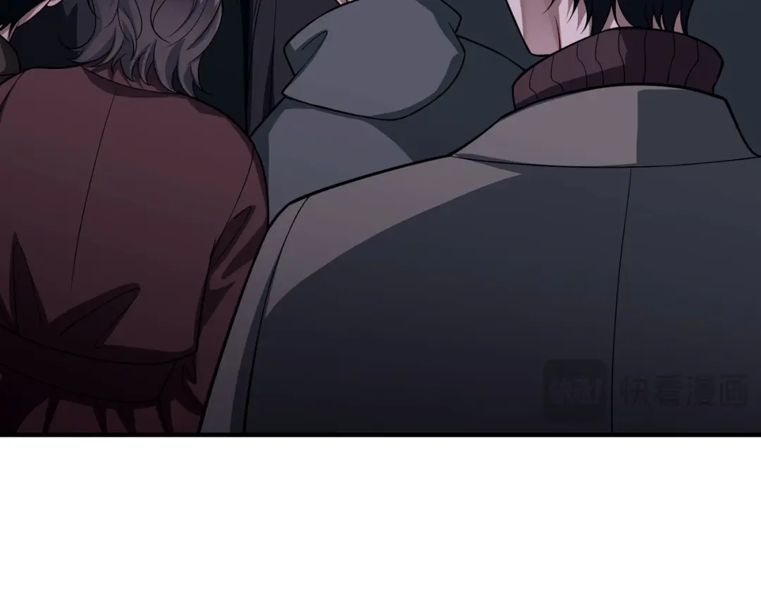 《第二次心跳》第46话 车祸真的跟他有关？ 第36页