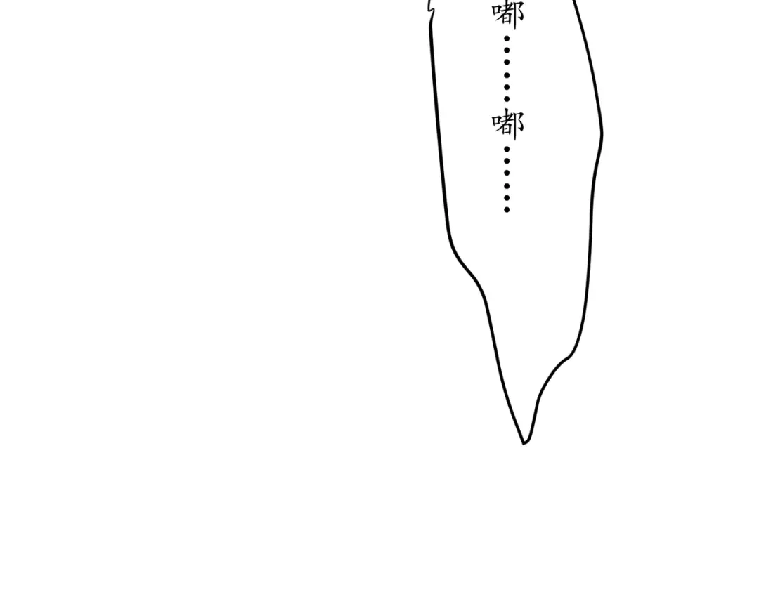 《第二次心跳》第46话 车祸真的跟他有关？ 第158页