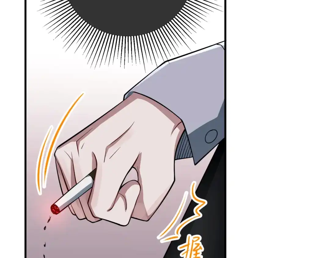《第二次心跳》第46话 车祸真的跟他有关？ 第69页