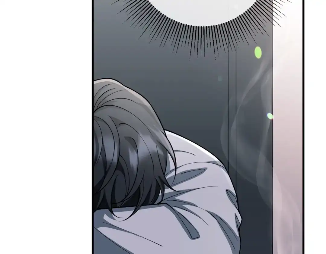 《第二次心跳》第46话 车祸真的跟他有关？ 第75页