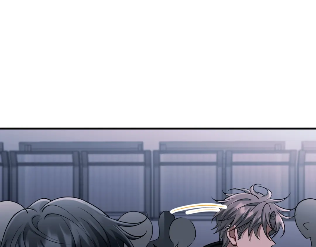 《第二次心跳》第46话 车祸真的跟他有关？ 第41页