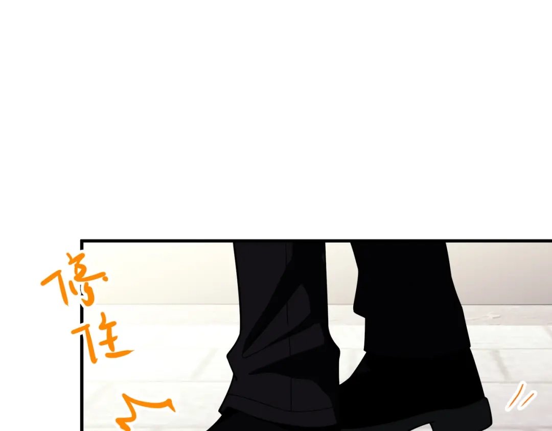 《第二次心跳》第46话 车祸真的跟他有关？ 第145页