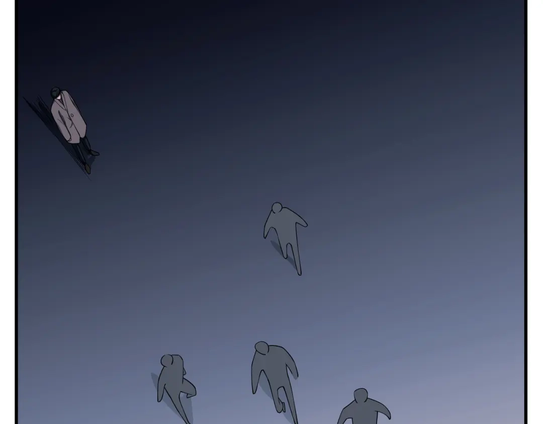 《第二次心跳》第46话 车祸真的跟他有关？ 第44页