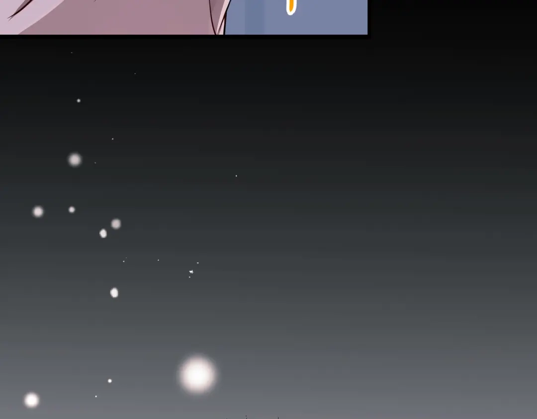 《第二次心跳》第46话 车祸真的跟他有关？ 第54页