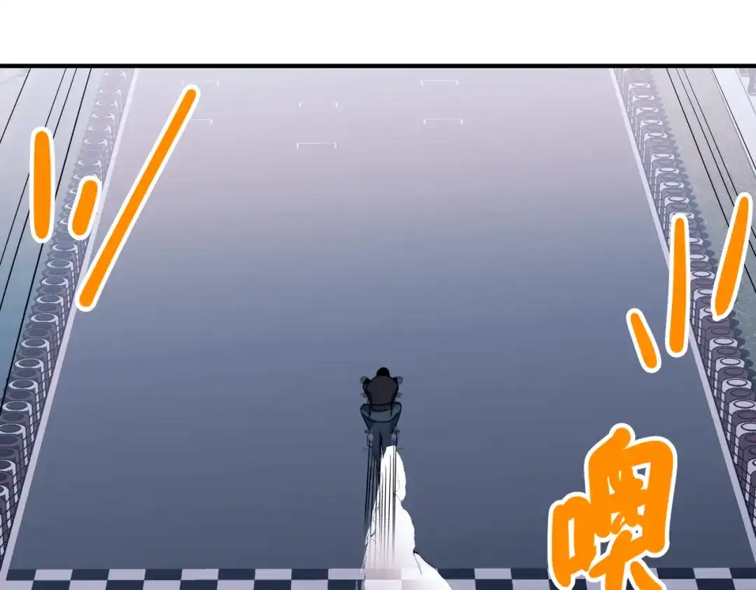 《第二次心跳》第46话 车祸真的跟他有关？ 第12页