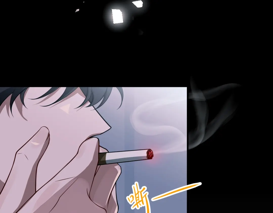 《第二次心跳》第46话 车祸真的跟他有关？ 第53页