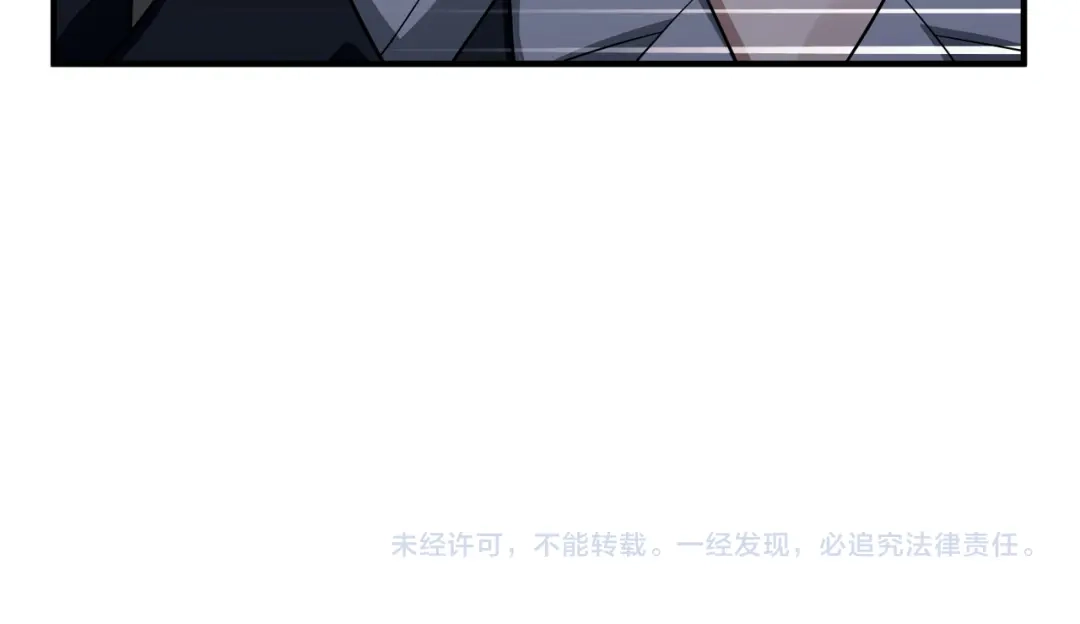 《第二次心跳》第46话 车祸真的跟他有关？ 第162页