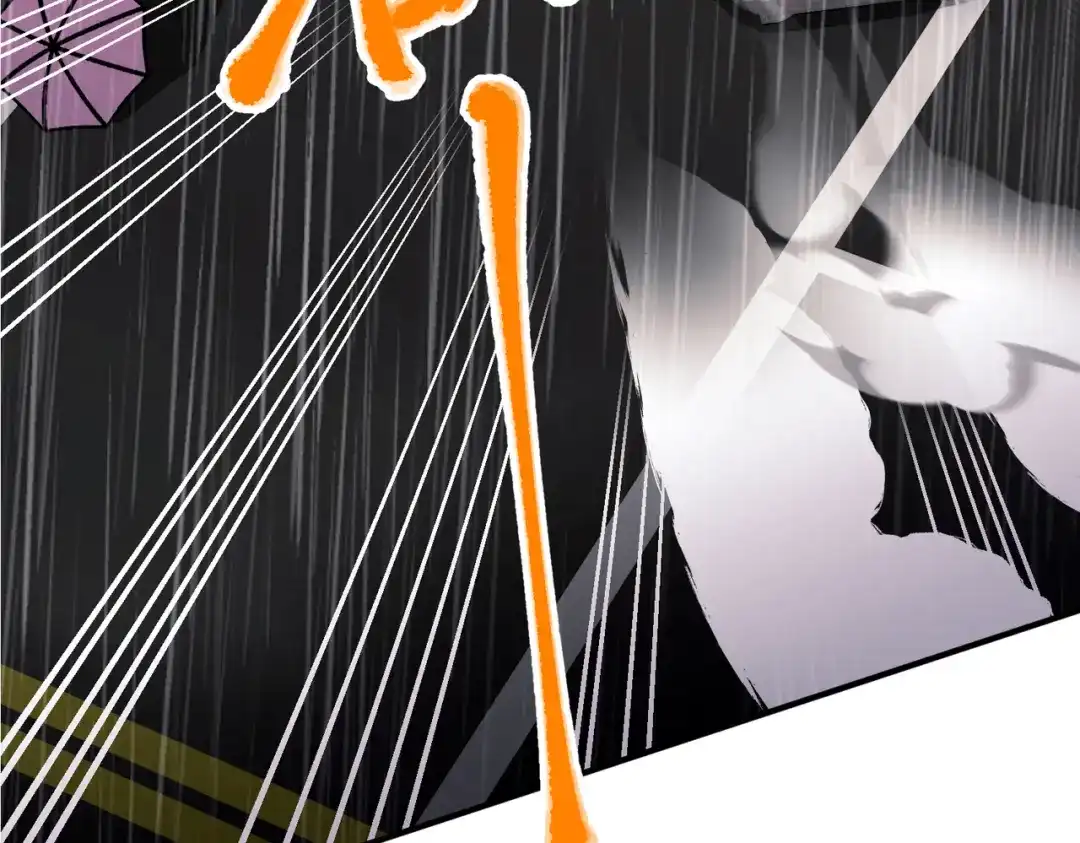 《第二次心跳》第46话 车祸真的跟他有关？ 第169页