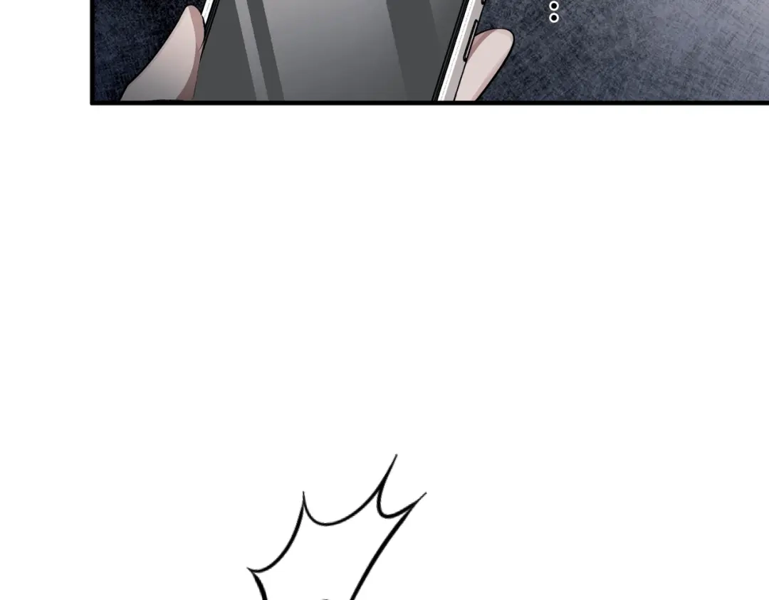《第二次心跳》第47话 不用理他 第14页
