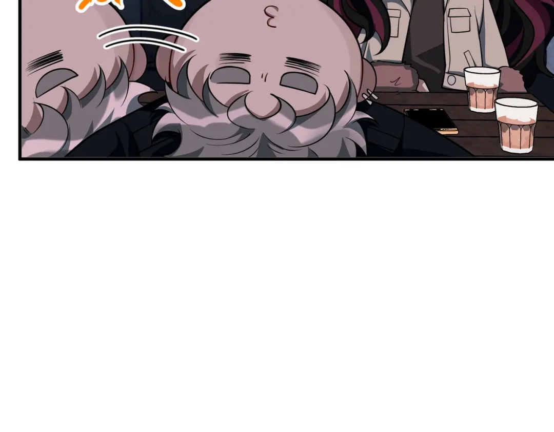 《第二次心跳》第47话 不用理他 第98页