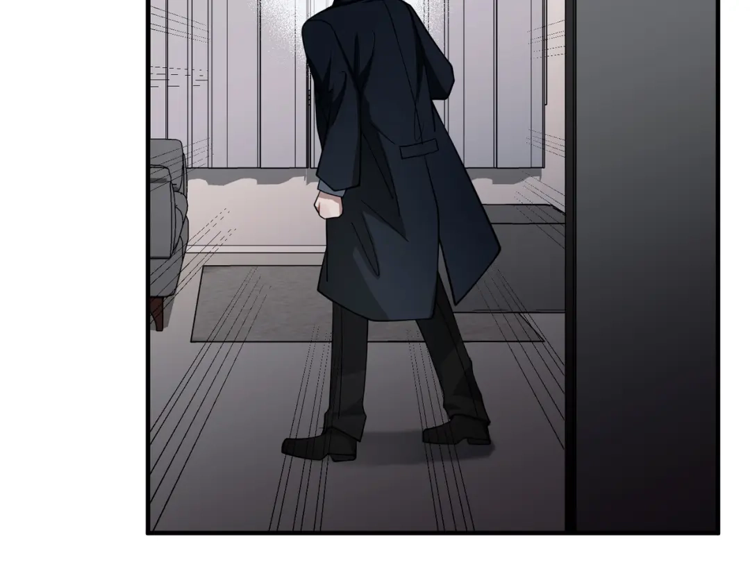 《第二次心跳》第47话 不用理他 第20页