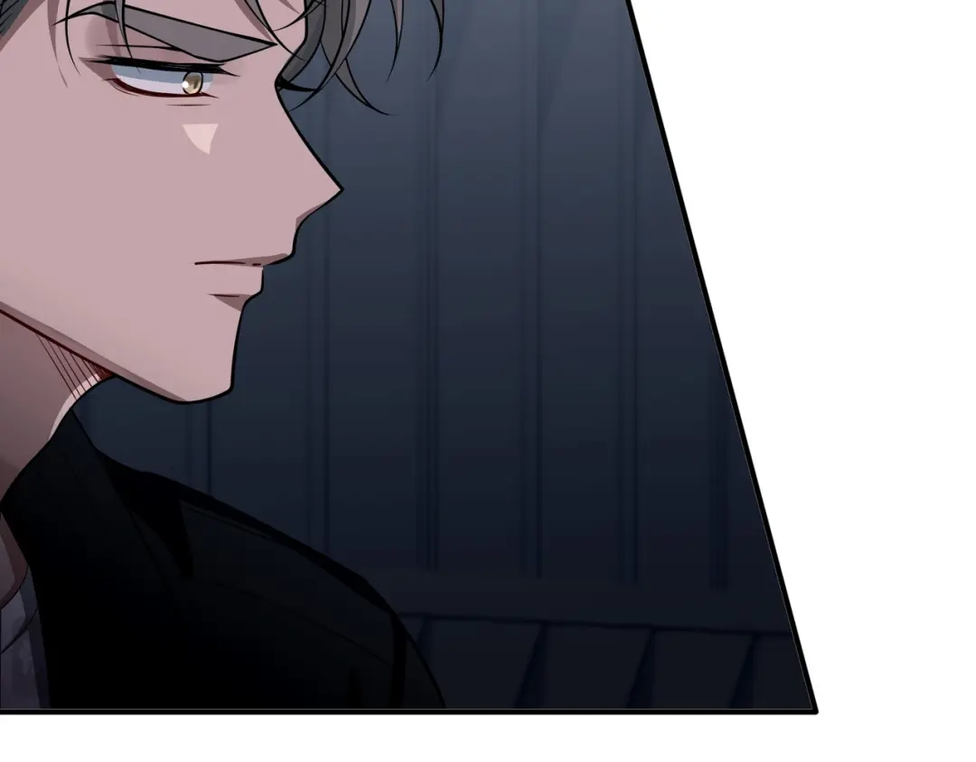 《第二次心跳》第47话 不用理他 第133页
