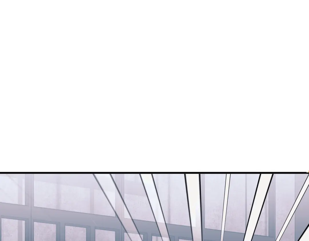 《第二次心跳》第47话 不用理他 第82页