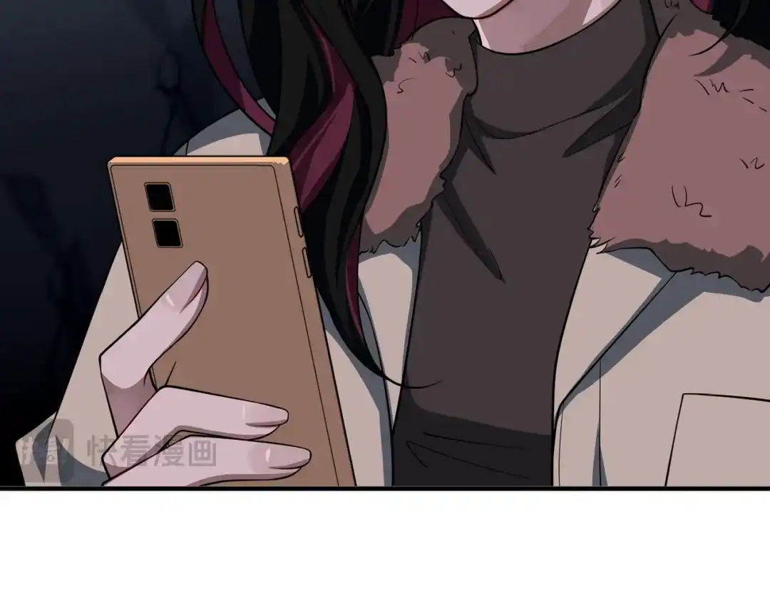 《第二次心跳》第47话 不用理他 第102页
