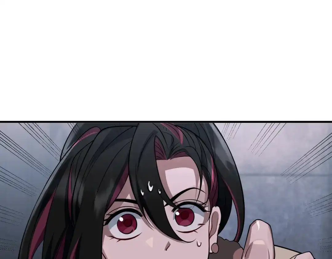 《第二次心跳》第47话 不用理他 第146页