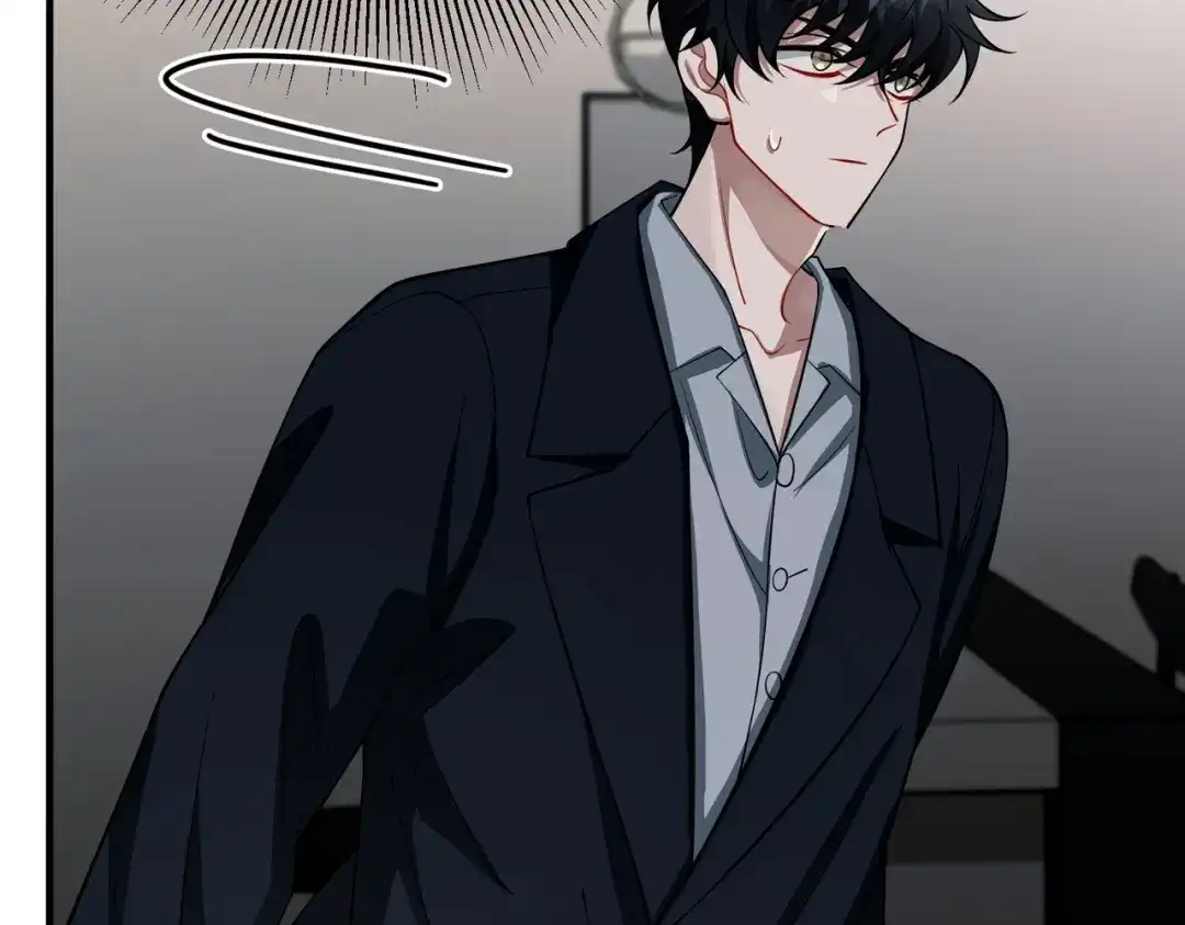 《第二次心跳》第47话 不用理他 第41页
