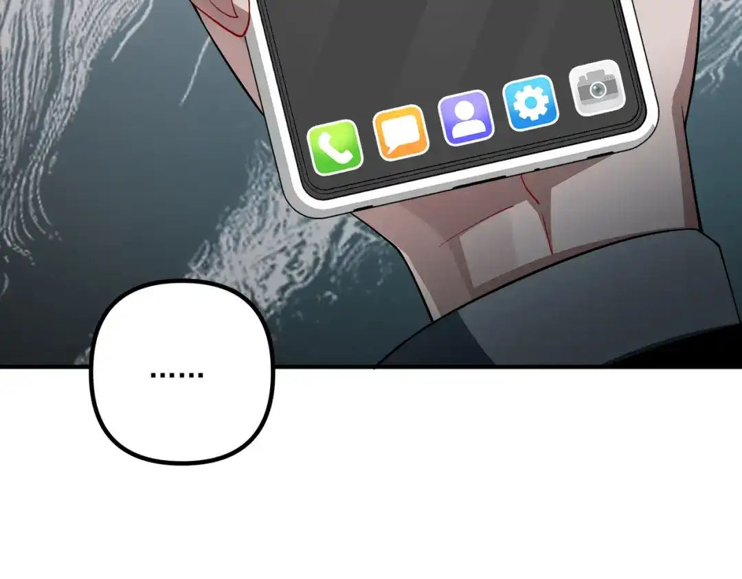《第二次心跳》第47话 不用理他 第36页