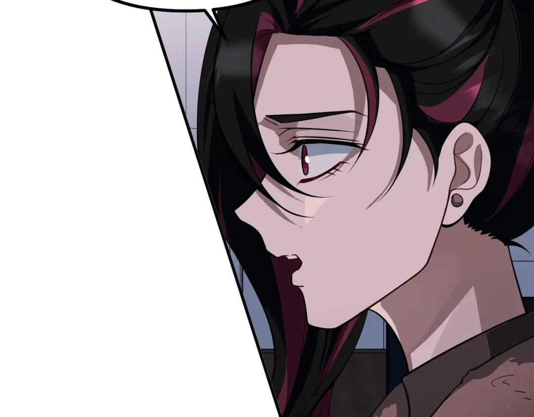 《第二次心跳》第47话 不用理他 第131页
