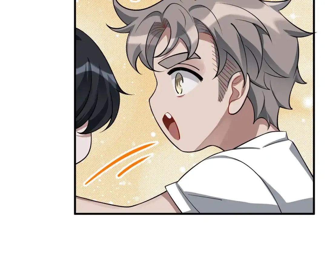 《第二次心跳》第48话 最不可能的人 第75页