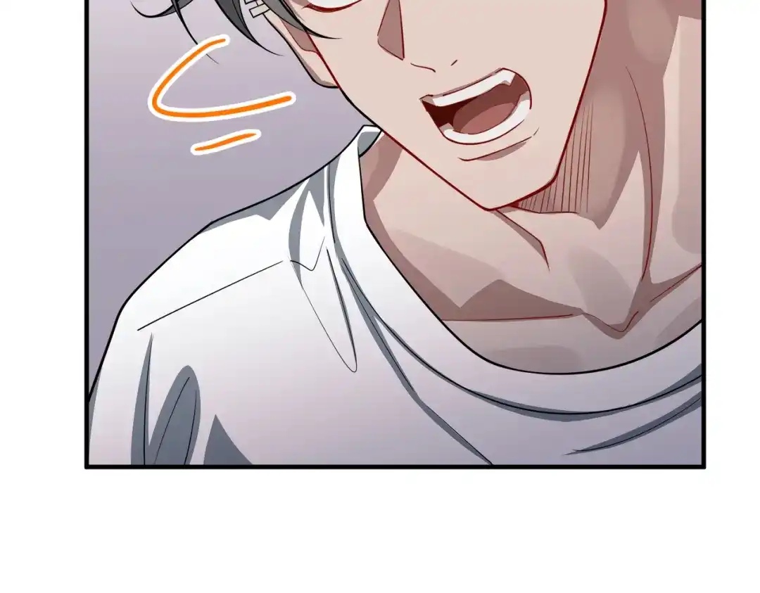 《第二次心跳》第48话 最不可能的人 第41页