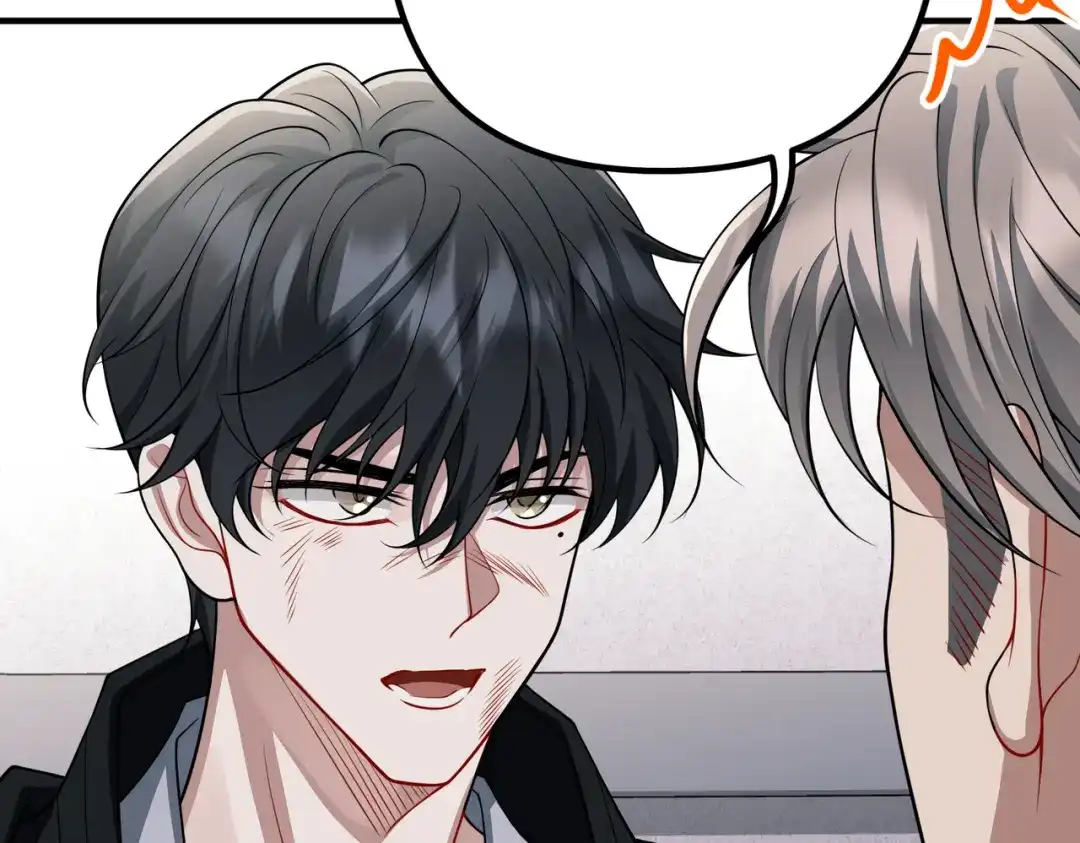 《第二次心跳》第48话 最不可能的人 第78页
