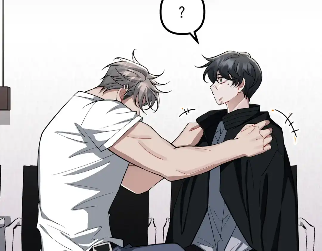 《第二次心跳》第48话 最不可能的人 第58页