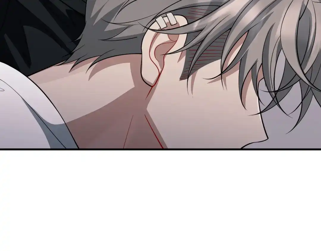 《第二次心跳》第48话 最不可能的人 第113页