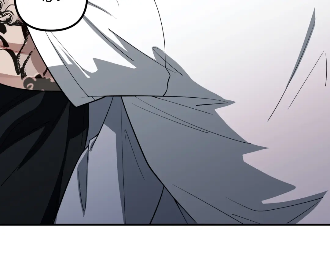 《第二次心跳》第48话 最不可能的人 第73页
