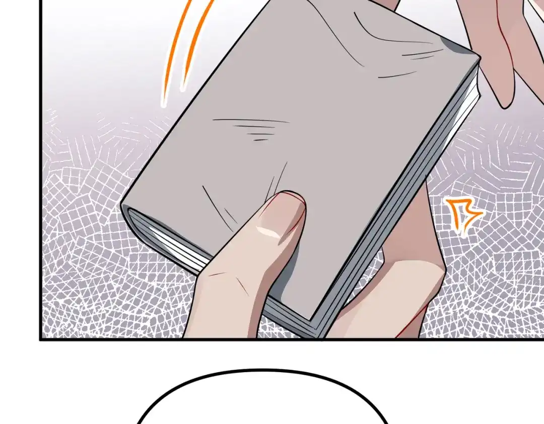 《第二次心跳》第48话 最不可能的人 第87页