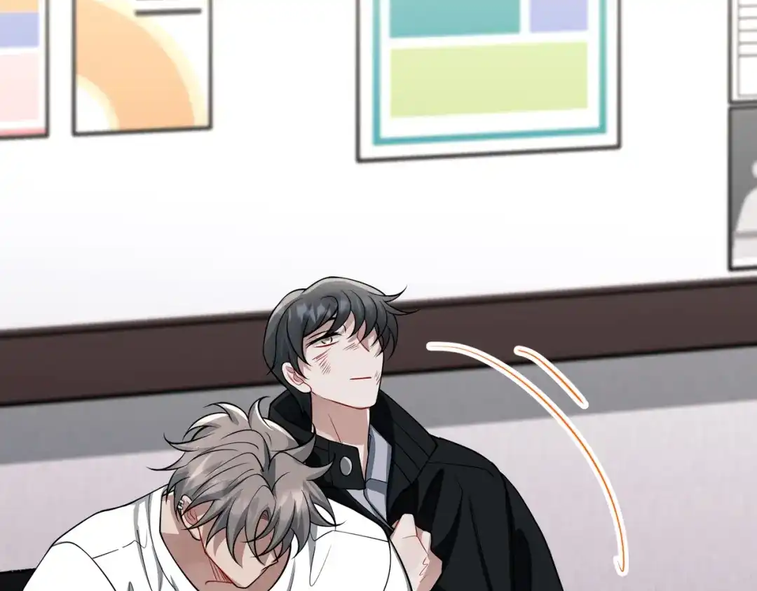 《第二次心跳》第48话 最不可能的人 第117页