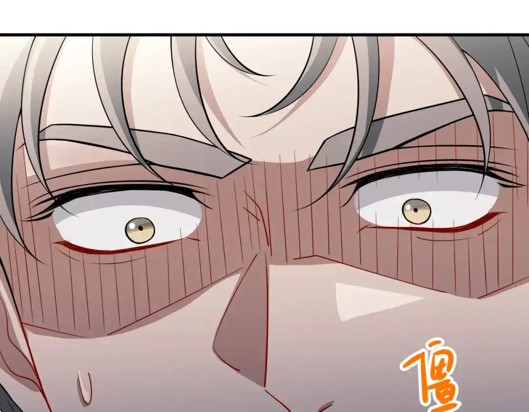 《第二次心跳》第48话 最不可能的人 第92页